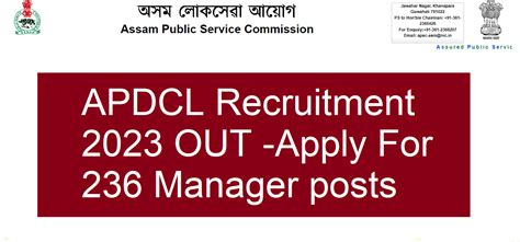 APDCL Recruitment 2023 OUT Apply For 236 Manager Posts