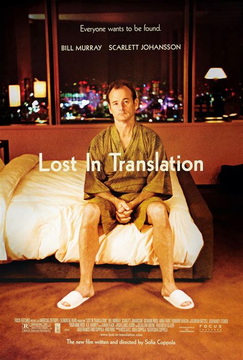 Lost In Translation Lab111