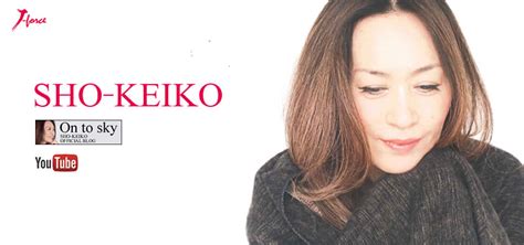 Sho Keiko