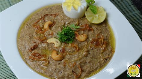 Chicken Haleem A Very Popular Dish From The Hyderabadi Cuisine Is An