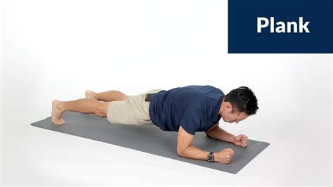 Plank Exercise For Low Back Pain Youtube