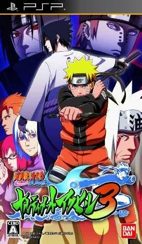 Choose your fighter, in the game, various characters and show all your skills and ninja skills. Naruto Shippuden Ultimate Ninja Heroes 3 PSP Front cover