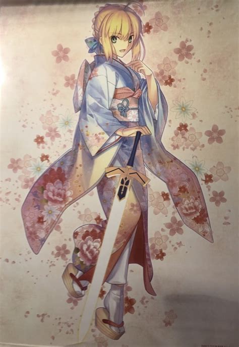 Return To Avalon Takashi Takeuchi Fate Art Works Paid Bonus Item