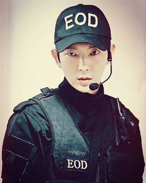 Lee Joon Gi Criminal Minds