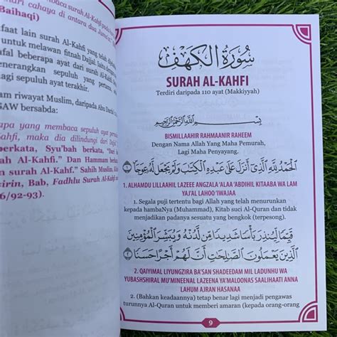 Al kahfi adalah surah surah ke 18 yang terletak dalam mushaf al qur'an. Surah Al Kahfi Rumi Ayat 1 10 - Gbodhi