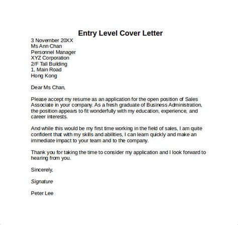 entry level cover letter templates