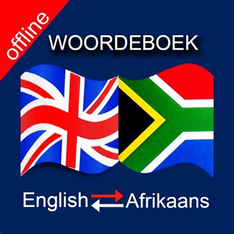 English To Afrikaans Offline Dictionary By Nasreen Zulfiqar