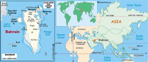 Map location, cities, zoomable maps and full size large maps. Bahrain Map and Bahrain Satellite Images