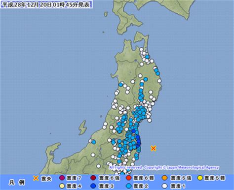 宅男腐女的爱好导航。 地址发布页： lanse.icu 最新地址： ldh. 福島県沖でM5.5の地震発生 最大震度3 : 未来予知 地震自然災害速報