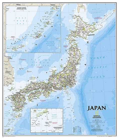 National Geographic Japan Wall Map Classic Laminated 25 X 29 In National Geographic