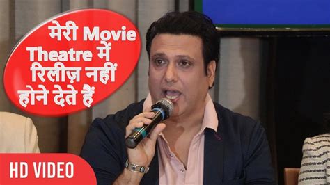 Govinda And Pahlaj Nihalani Made Serious Allegation Against Censor Chief Prasoon Joshi Youtube