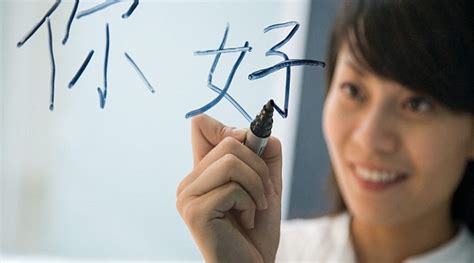 Discover And New Why Study Chinese Check This Article