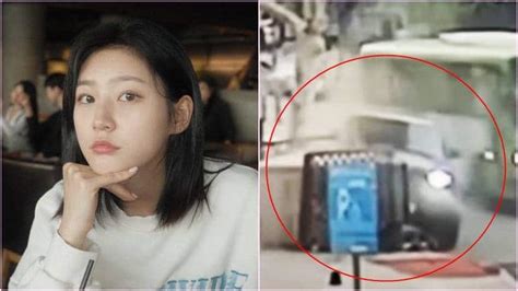 Korean Actress Kim Sae Rons Blood Alcohol Level In Drunk Driving