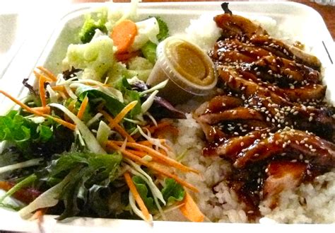 Food And Restaurant Reviews Glaze Teriyaki Grill Food Blog Bite