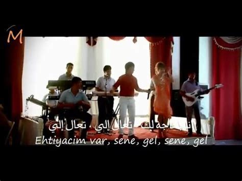 اسم المطربةebru gündeşأبرو غوندش، مغنية وممثلة تركية من مواليد 12 يونيو 1974 في إسطنبول. أرووع أغنية تركية راقصة (دولة أذربيجان) بعنوان تعال إلي ...