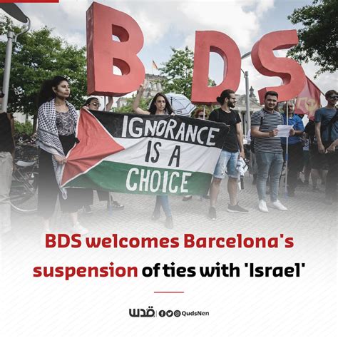 quds news network on twitter the palestinian bds national committee bnc welcomes the
