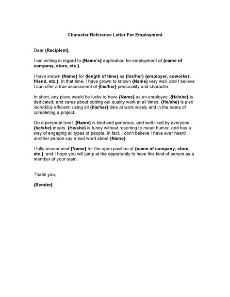 Reference Letter For Child Care Job Englshfla