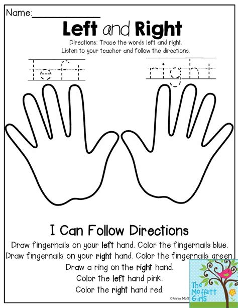 Printable Following Directions Worksheet