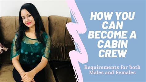 In order to travel throughout various countries, you need a passport. How to become a Cabin Crew? | Basic requirements for both ...