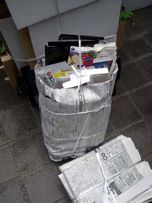 The latest tweets from プロジェクトセカイ カラフルステージ! kamome.her.jp timatanowadai weekly20130703hako.html | 地球に優しい生活 ...