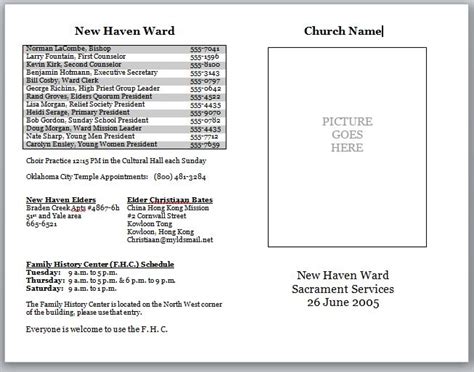 Church Bulletins Church Accounting Software Guide