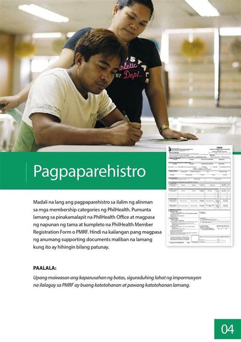 Find the official insurance at the bottom of the website. THOUGHTSKOTO