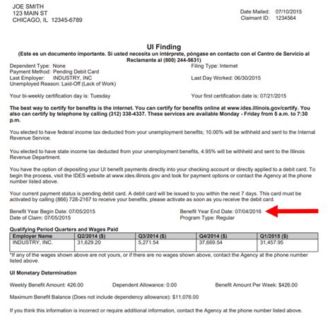 How To Apply For Unemployment In Chicago - Methodchief7