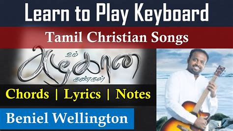 Jayam ravi, hansika year : Um Azhagana Kangal Keyboard | Tamil Christian Song | Notes ...