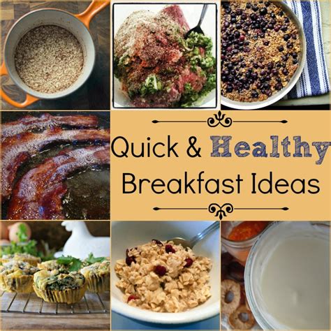 Quick and Healthy Breakfast Ideas: Tip Tuesday - Nerdy ...