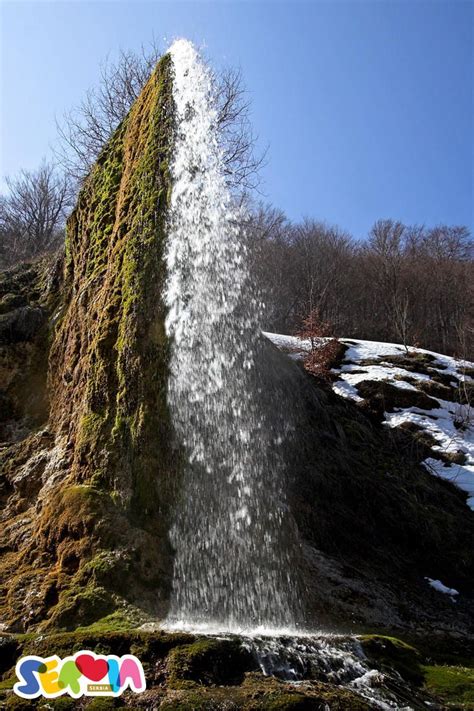 Prskalo Waterfall Serbia Waterfall Serbia Travel Waterfall Pictures