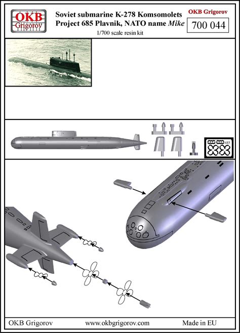 Okbn700044 Soviet Submarine K 278 Komsomolets Project 685 Plavnik