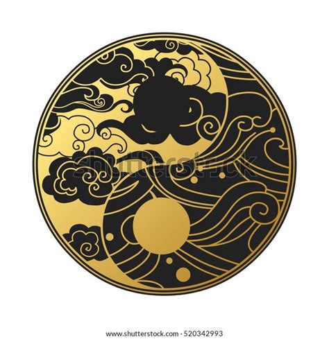 Yin Yang Symbol Clouds Waves Decorative Stock Vector Royalty Free