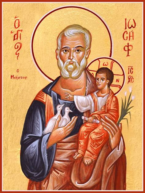 We strive to collect the best materials around for your study and appreciation of the earthly. St Joseph the Betrothed - Damascene Gallery