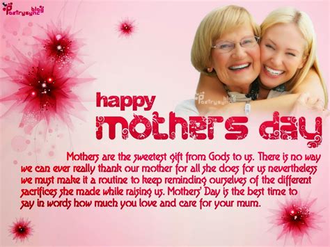 Mother's love is one of the most precious and valuable gifts in our lives. Messages Collection | Category | Mother's Day
