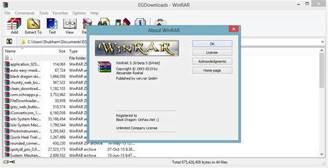 Winrar All Versions Universal Activator With Latest