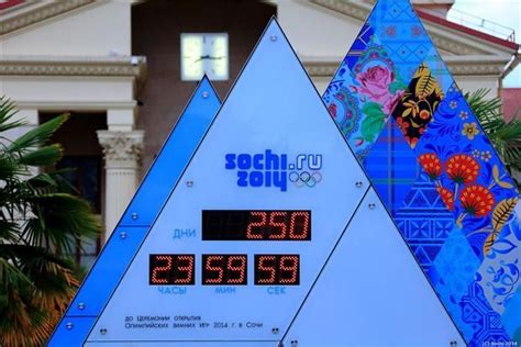 Sochi 2014 Winter Olympics Olympic Tickets Schedules Games News