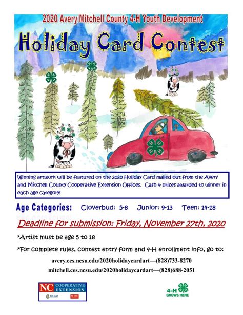 4 H Holiday Card Contest Nc Cooperative Extension