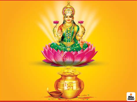 Maybe you would like to learn more about one of these? Akshaya Tritiya 2020 Puja Vidhi Date Kab Hai Time ...
