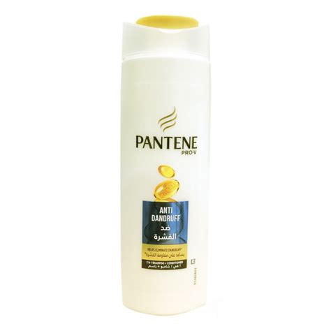 This pantene shampoo for dry hair can be a perfect solution to deal with dandruff and dryness in your hair. Pantene Pro-V Anti-Dandruff 2 in1 Shampoo and Conditioner ...