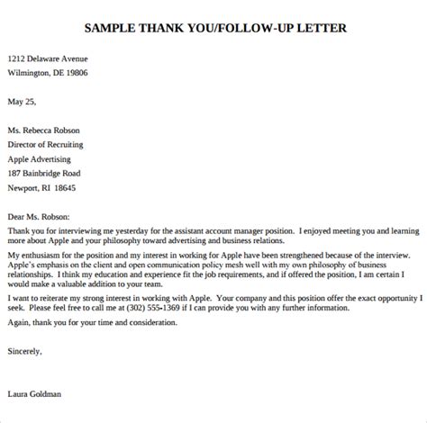 Sample Thank You Letter After Interview 15 Free Documents In Word Pdf