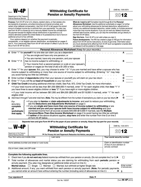 2012 Form Irs W 4p Fill Online Printable Fillable Blank Pdffiller