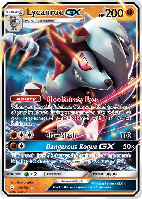 Both prints feature artwork by 5ban graphics. Lycanroc-GX Guardians Rising Card Price How much it's ...
