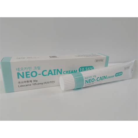 Krem znieczulający 10 56 Neo Cain z lidokainą Cosmed24