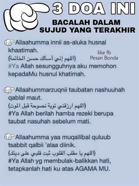 Pada tahiyat akhir, membaca doa tahiyat akhir mengerjakan gerakan salam dengan tengok ke arah kanan lalu ke arah kiri. Membaca Doa Ketika Sujud Terakhir - Mutakhir