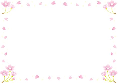 Download フレーム Images For Free