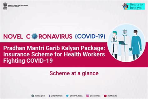 Behaviour meaning in hindi (हिन्दी मे मीनिंग ) is व्यवहार.english definition of behaviour : #IndiaFightsCorona COVID-19 in India, Corona Virus Tracker ...
