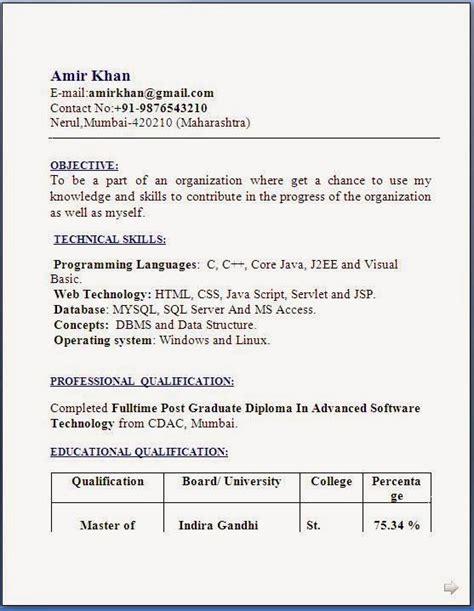 A format for civil engineering freshers better than 9 out of 10 other cv. D Pharmacy Resume Format For Fresher in 2020 | Resume ...