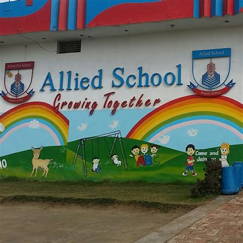 Allied School Daira Din Panah Campus A Project Of Punjab Group Of