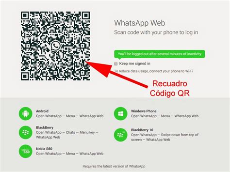Como Escanear Un Celular Con Whatsapp Web Consejos Celulares
