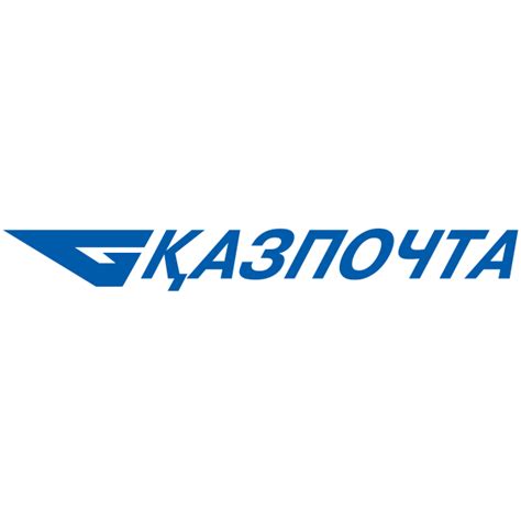 Kazpost Jsc Logo Download Logo Icon Png Svg